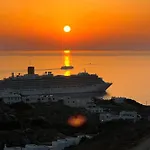 Nomia Sunset Mykonos Tagoo (Mykonos)