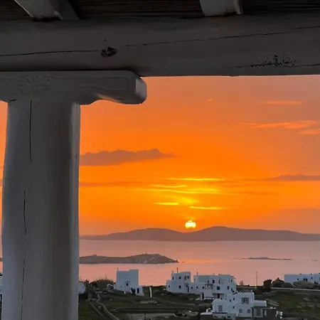 Nomia Sunset Mykonos Ξενοδοχείο